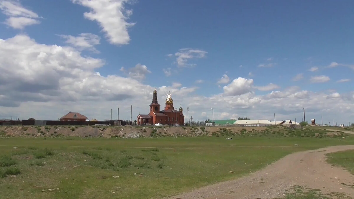 Современное село Мангут Кыринского района, расположенное на исторической земле рода мангутов.