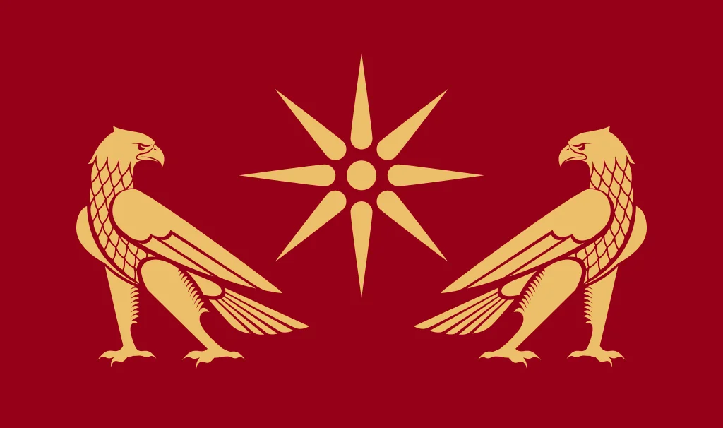 Знамя Великой Армении (династия Арташесидов)