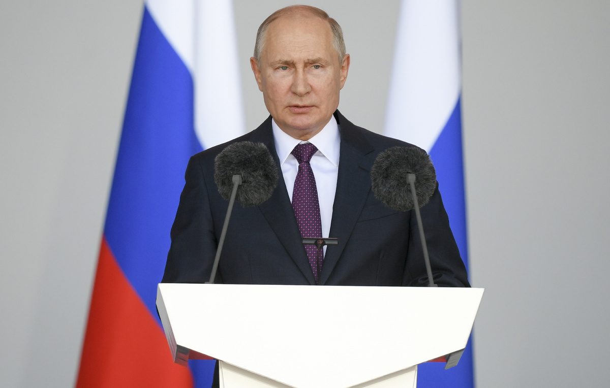 Рамиль Ситдиков/POOL/ТАСС