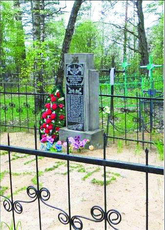 Братская могила  в деревне Побоковичи, Горбацевичский сельсовет, Бобруйский район, Могилевская область