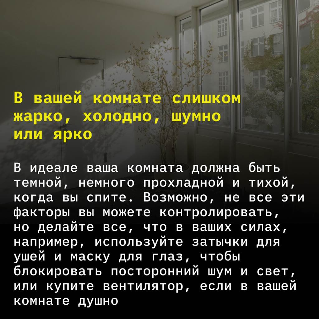 Жарко холодно мем. Мем жарко холодно идеально. То в жар то в холод. Жарко и холодно одновременно. Жарко холодно идеально.