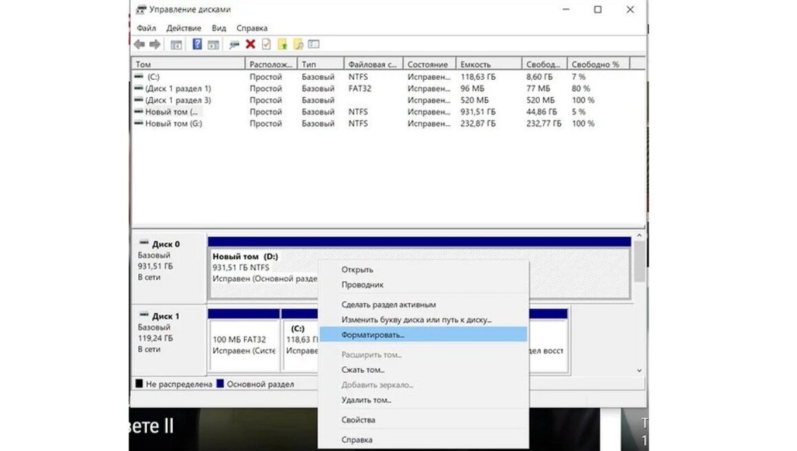 Форматирование локального диска. Отформатировать жесткий ntfs. Форматировать жесткий диск через биос. Форматировать в ntfs. Отформатировать жесткий ntfs.