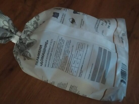     Фото: архив "МК в Калуге"