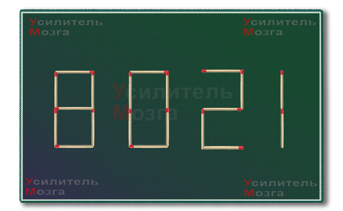 №1
