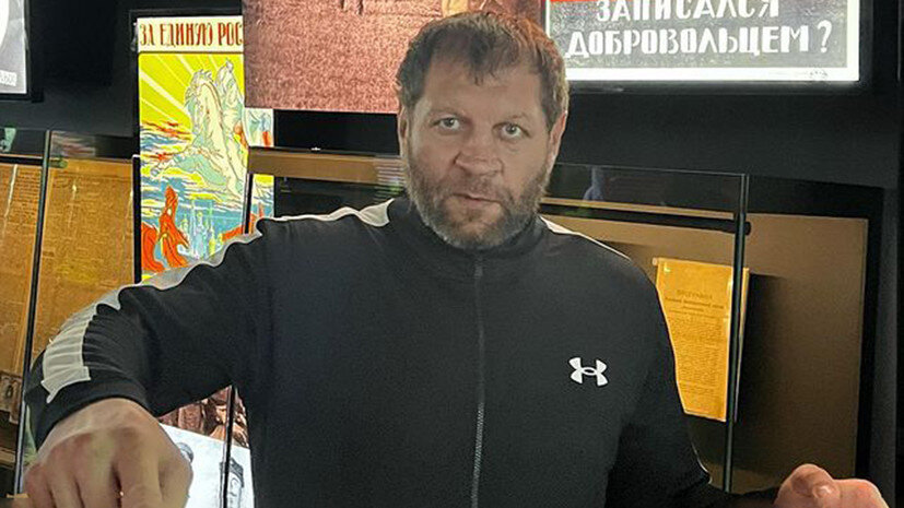    Из соцсетей Александра Емельяненко