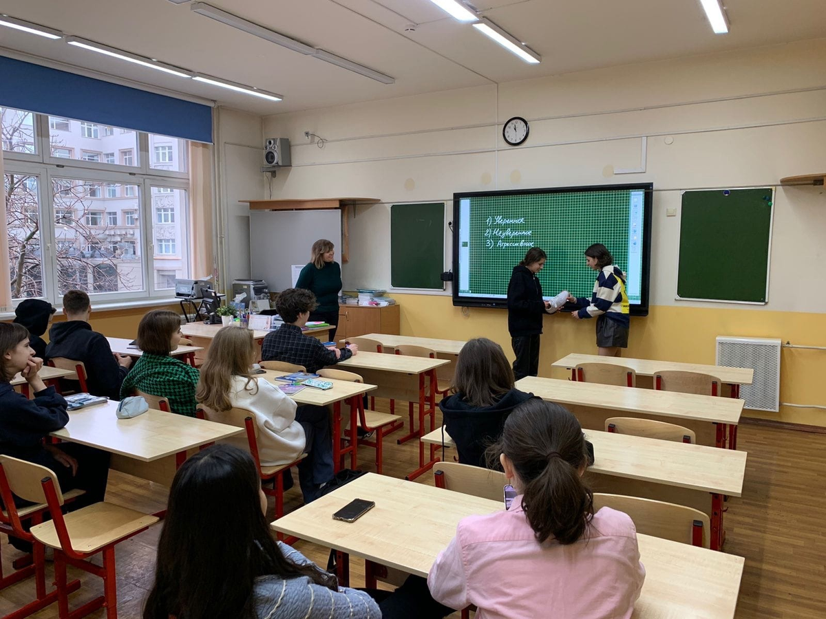 Тренинг ассертивности