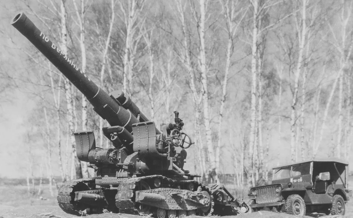 Гаубица Б-4 на подступах к Берлину. Она прослужила в Красной и Советской Армии более 40 лет, что называется, Верой и Правдой! Фото архив "Красная звезда"