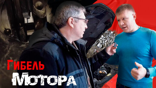 Канал девушки мотора