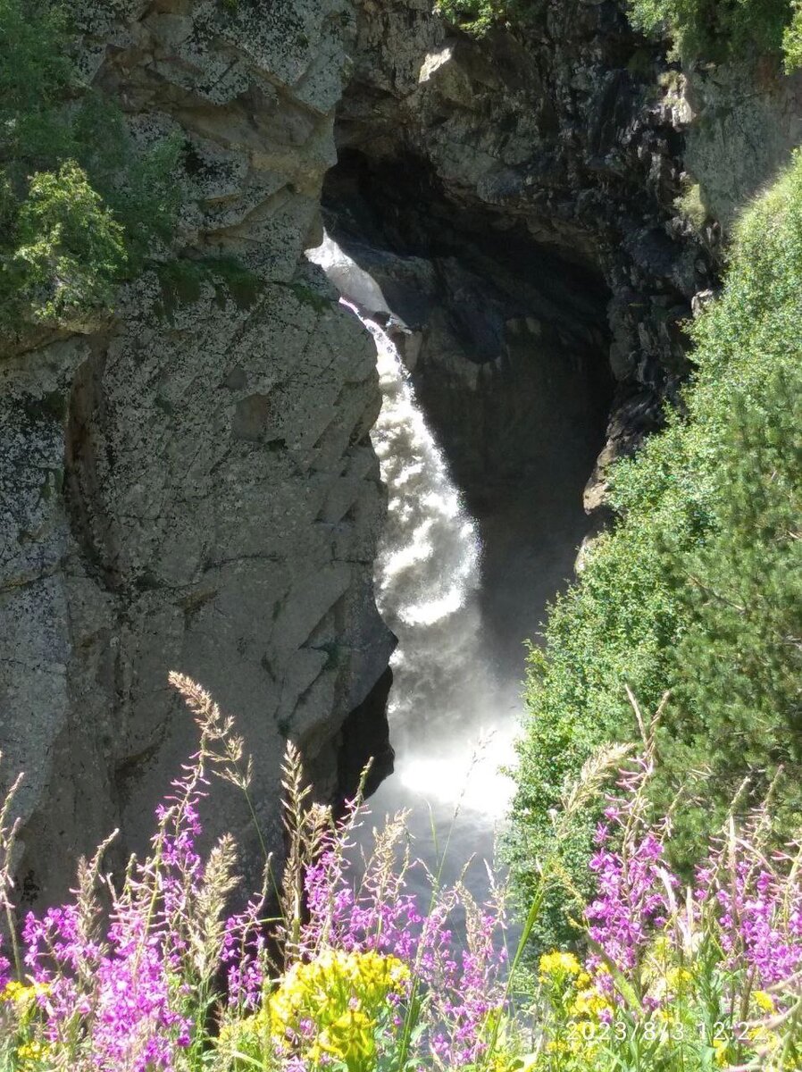 Водопад Галдоридон