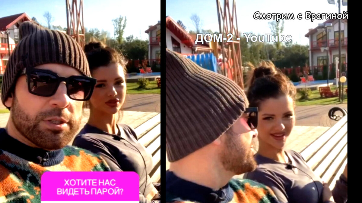 Фото: соцсети
