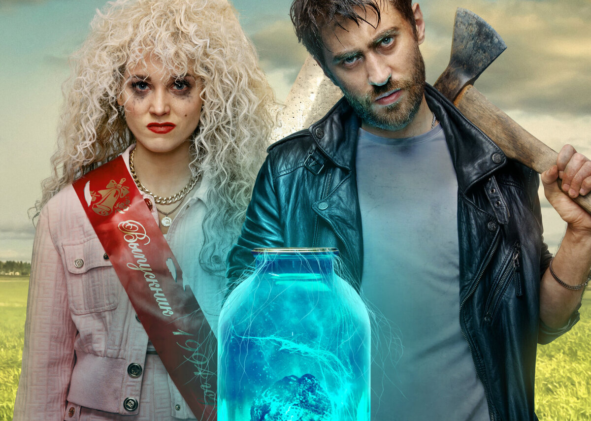 райцентр 2023 отзывы