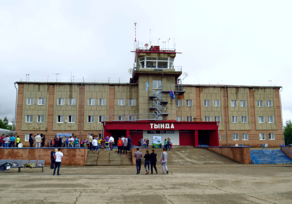 Аэропорт "столицы БАМа" попал на первую строчку мини-рейтинга 