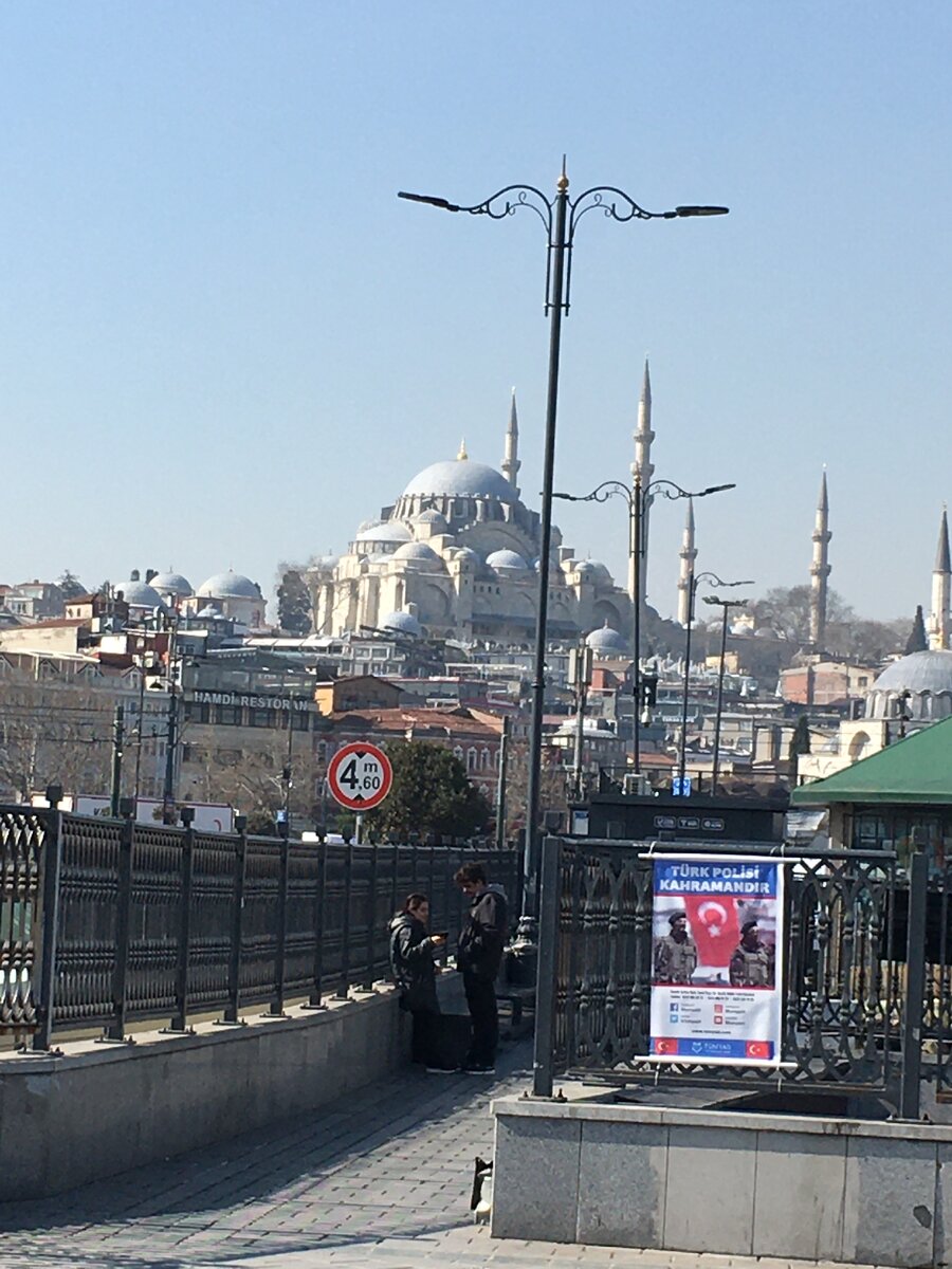 Галатский мост