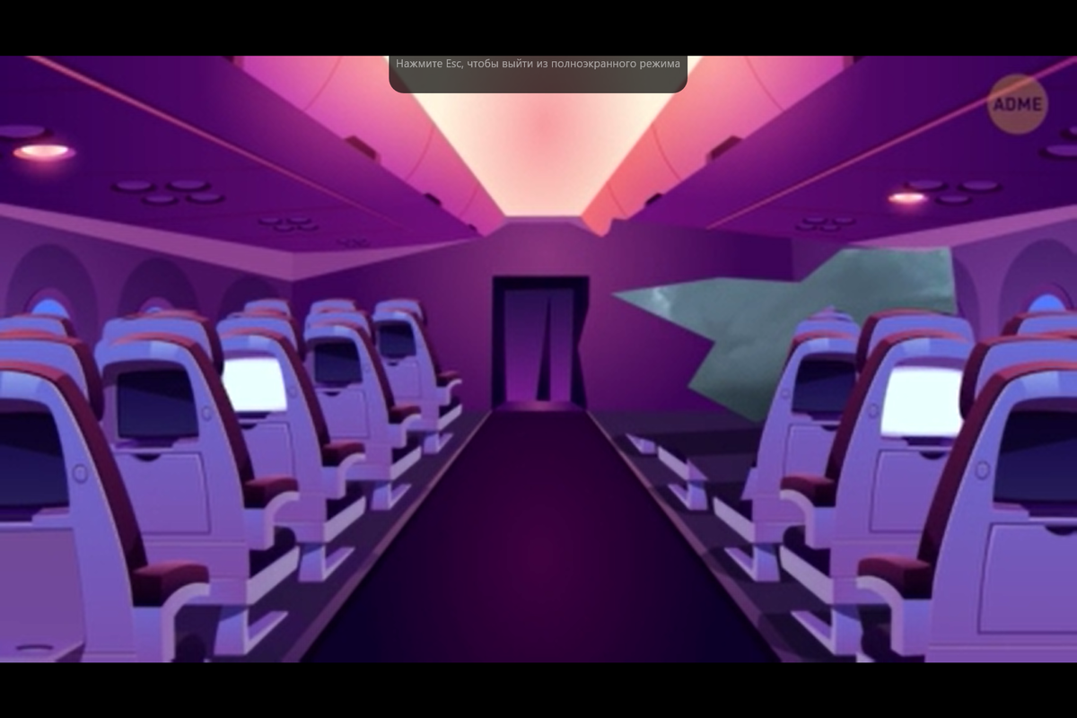 фото взято из Видео 