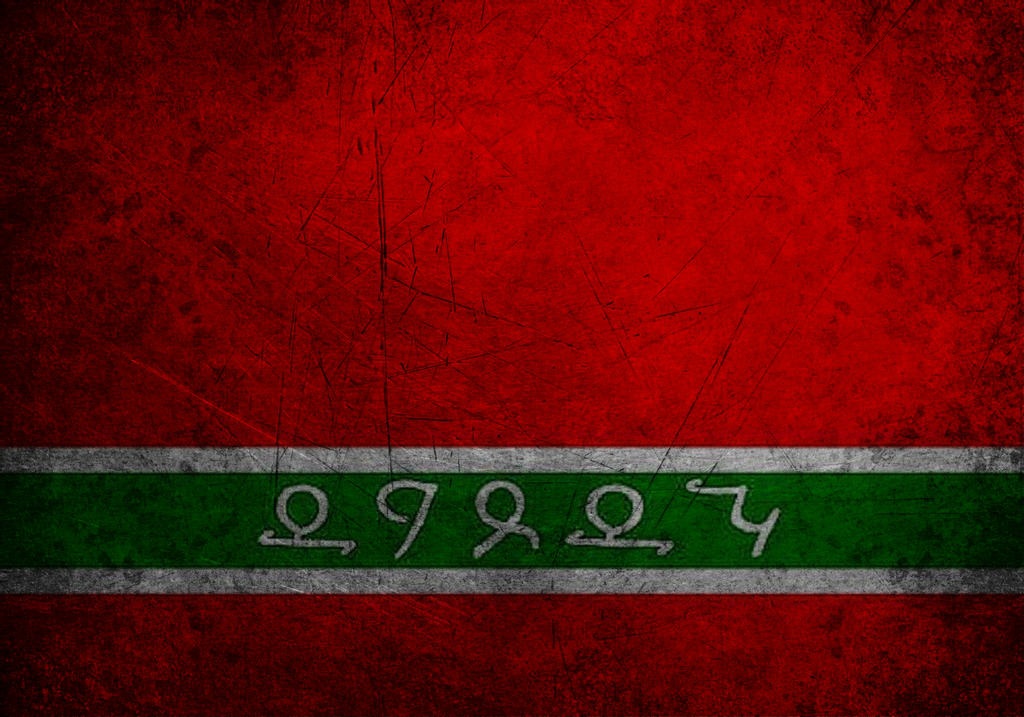 Джафар Лезгинский ВКонтакте