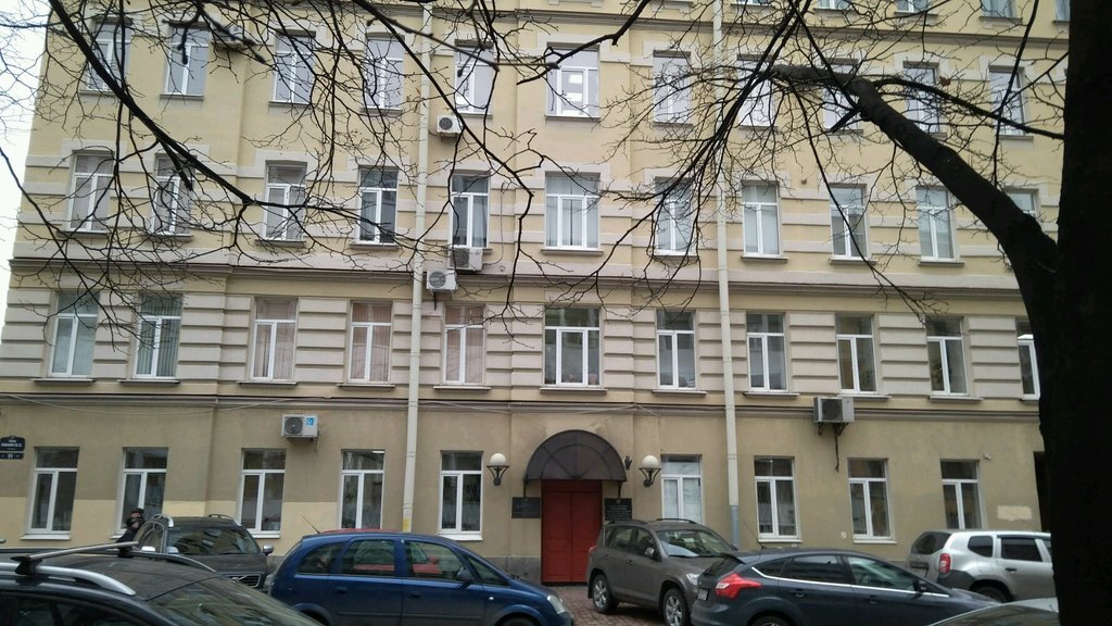 Руководитель северо-западного управления ростехнадзора давыдов. Здание ростехнадзора питер. Северо-западное управление ростехнадзора моховая. Ростехнадзор 10 линия васильевского острова. Ростехнадзор на моховой.