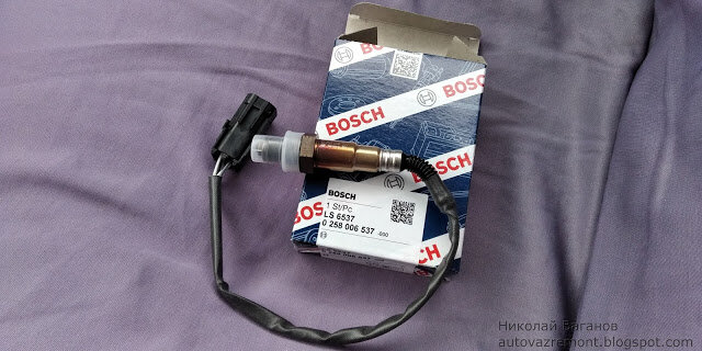 bosch 0 258 006 537 датчик кислородный