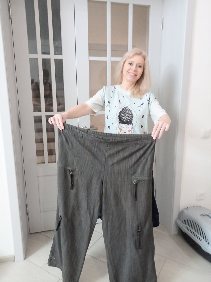 Мои старые штаны. Фото автора.