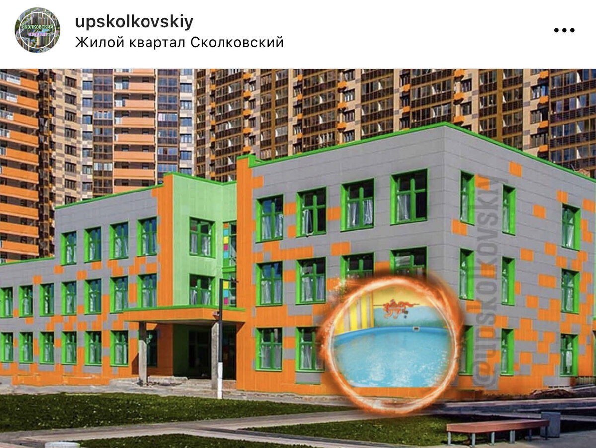 В садике появился бассейн 