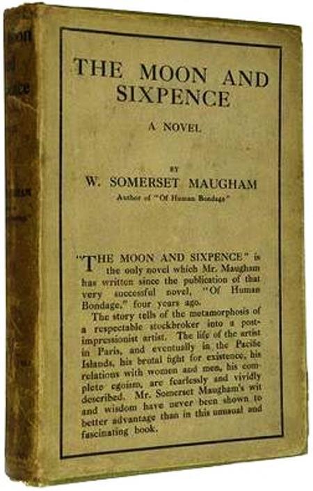 Обложка первого британского издания книги