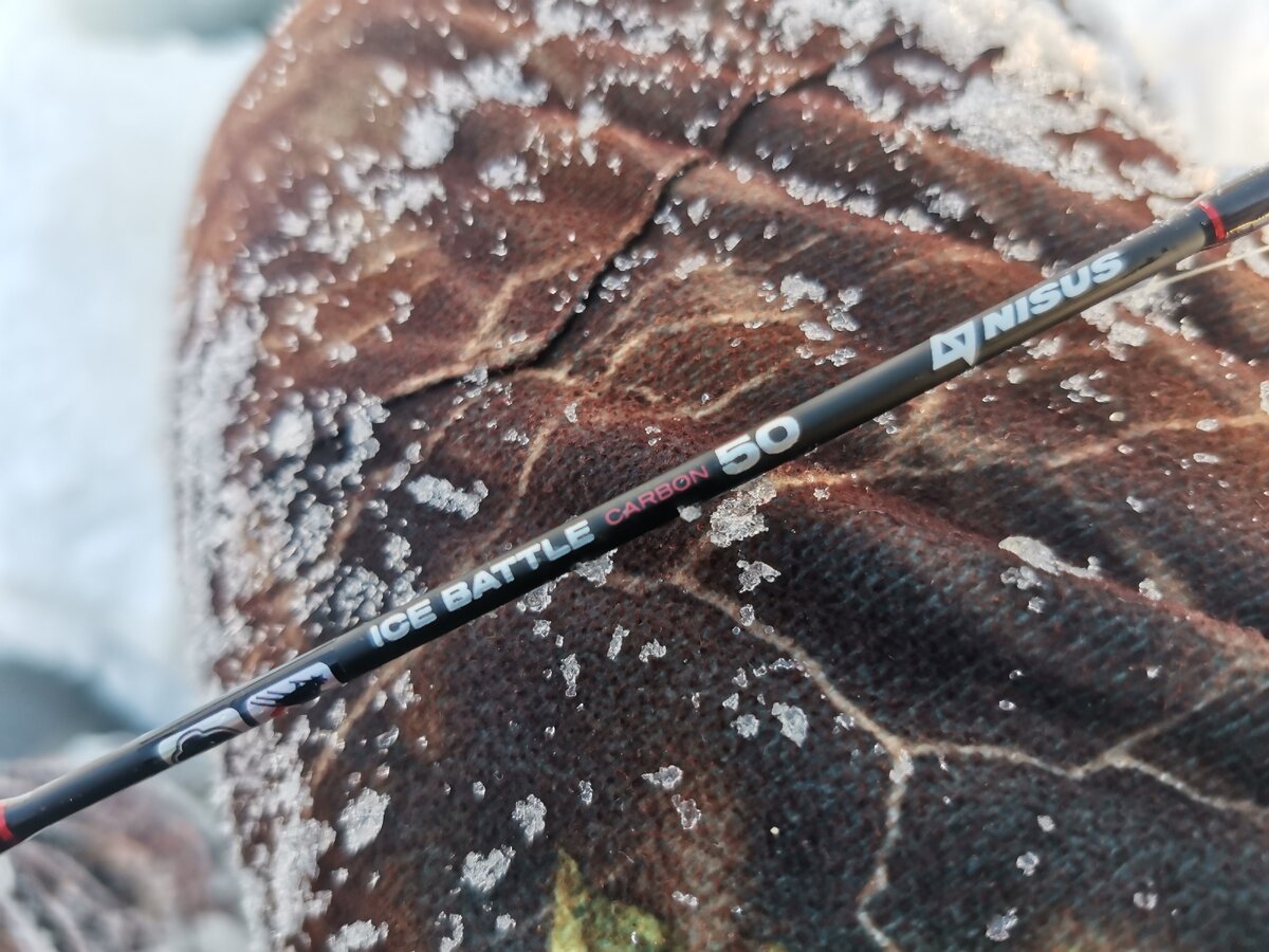 Хлыстик удочки Nisus Ice Battle 50 carbon.