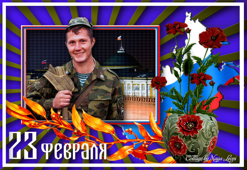 фото из источника картинки
