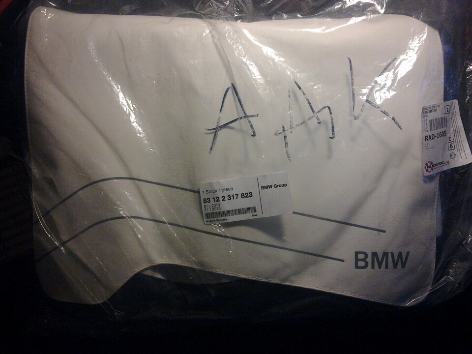 "Летний" набор средств по уходу за авто от BMW