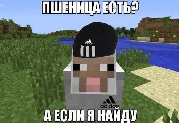 Современная!