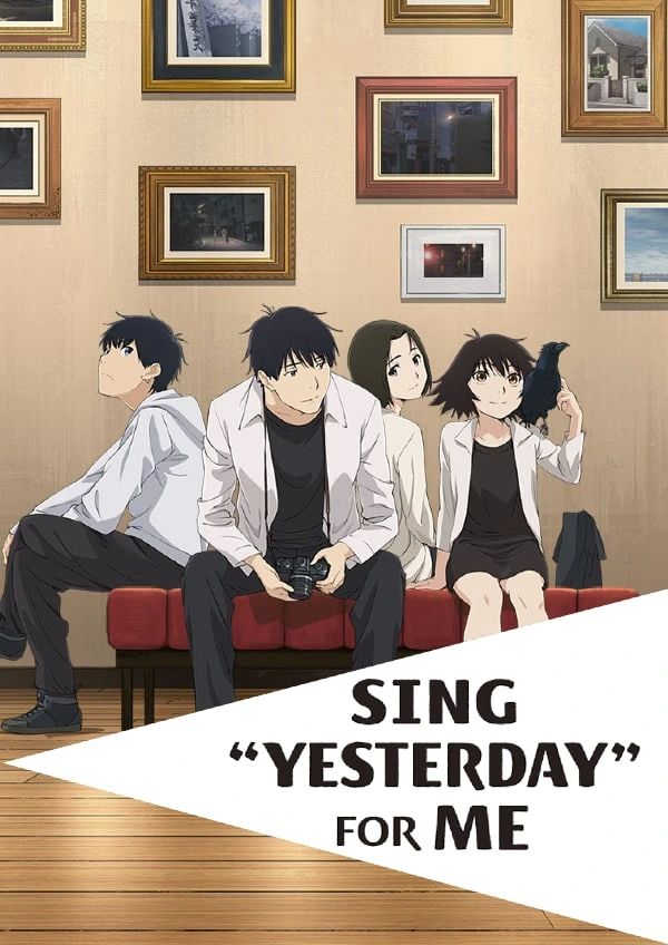 Спой для меня «Вчера» /  Yesterday wo Utatte