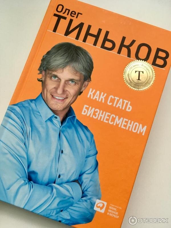 В каждой стране условия для ведения бизнеса отличаются. И речь не только о том, развит рынок или нет. Иногда проблемы начинаются из-за разных ценностей или привычек.