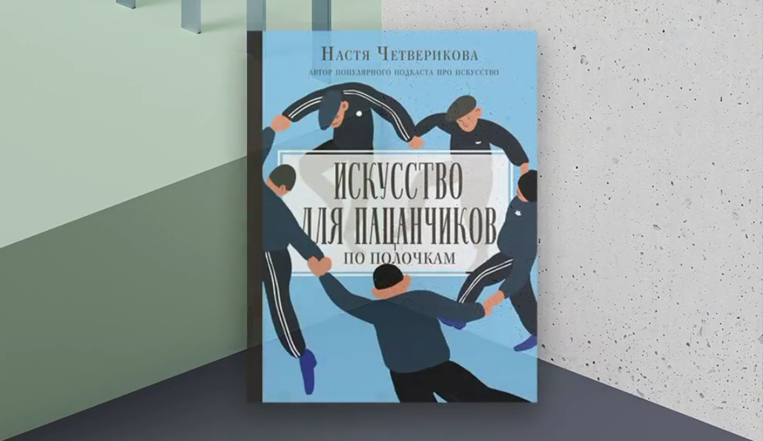  Некоторыми из этих подарков вы сможете пользоваться вместе