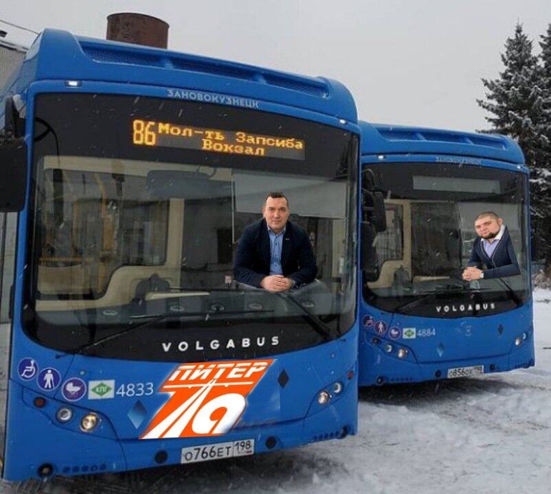 На фото Серёня Кузнецов и Денисёнок Новохацкий