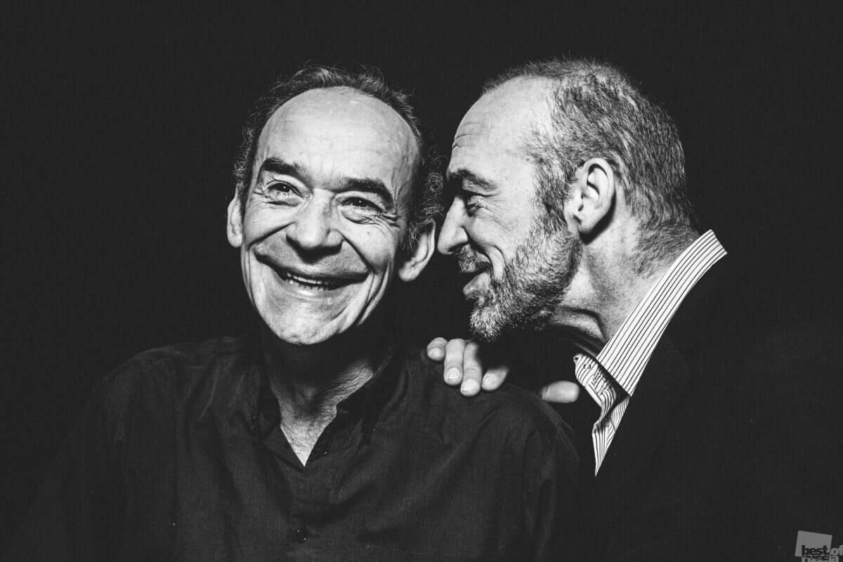 Братья Торсуевы