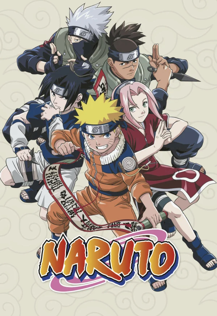 Наруто