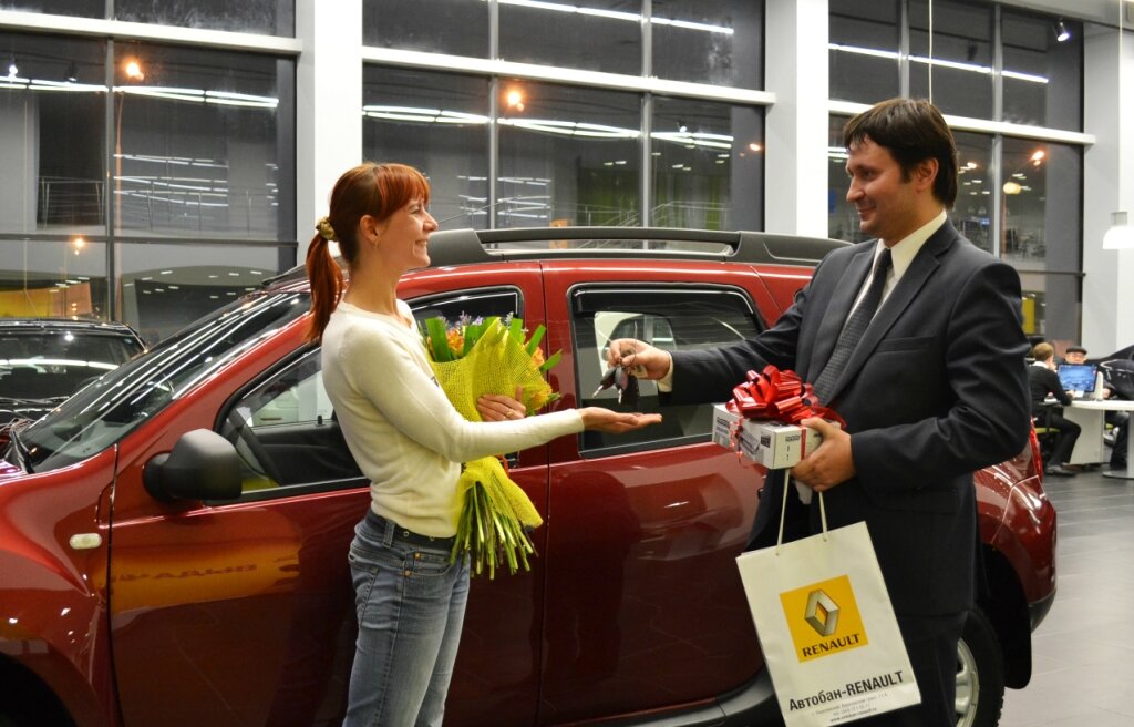 фото https://pogazam.ru