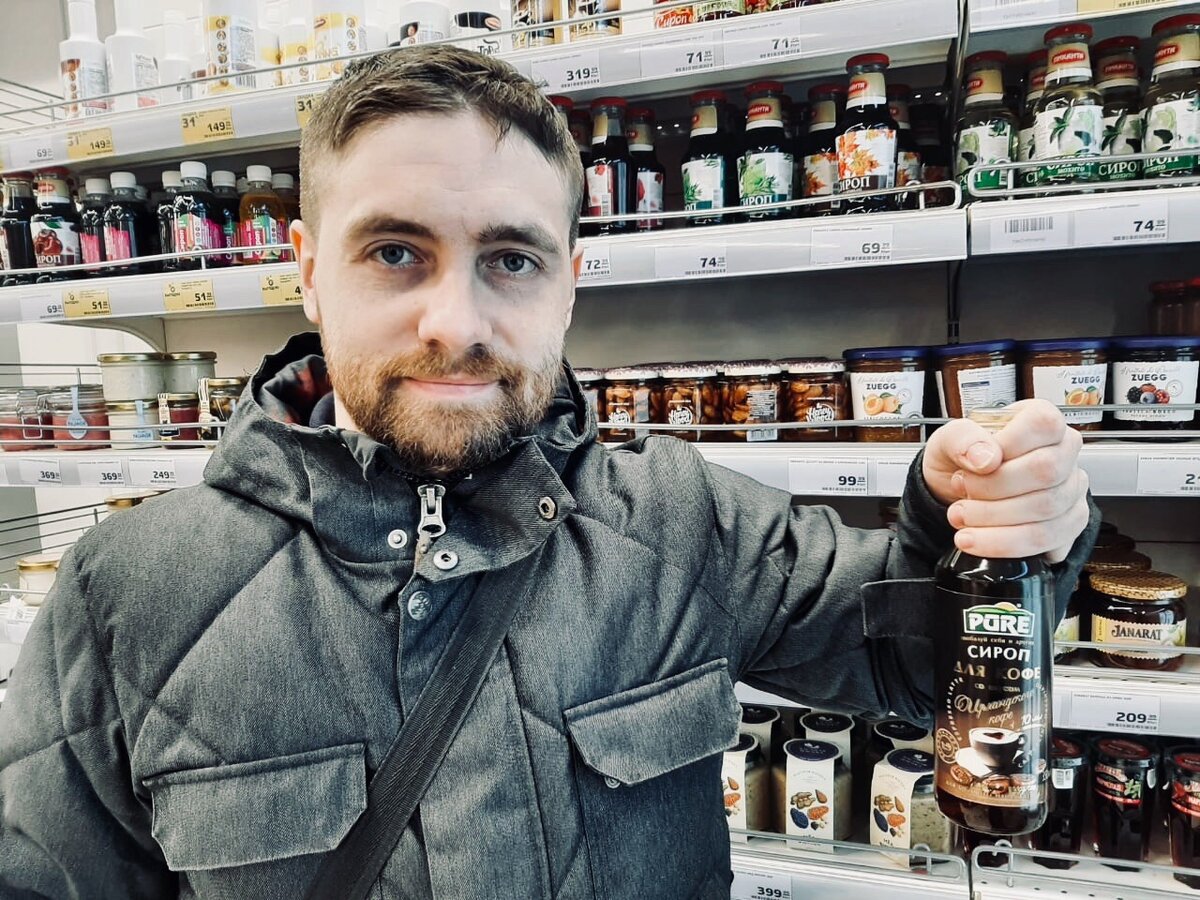 Сиропы к кофе в магазинах бывают разные!