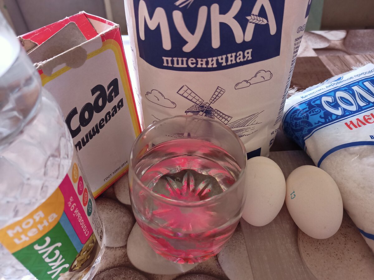 Тонкое тесто для пиццы, рецепты с фото