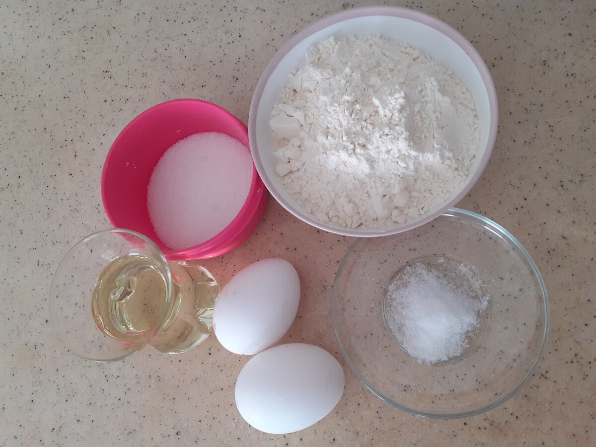 Ингредиенты