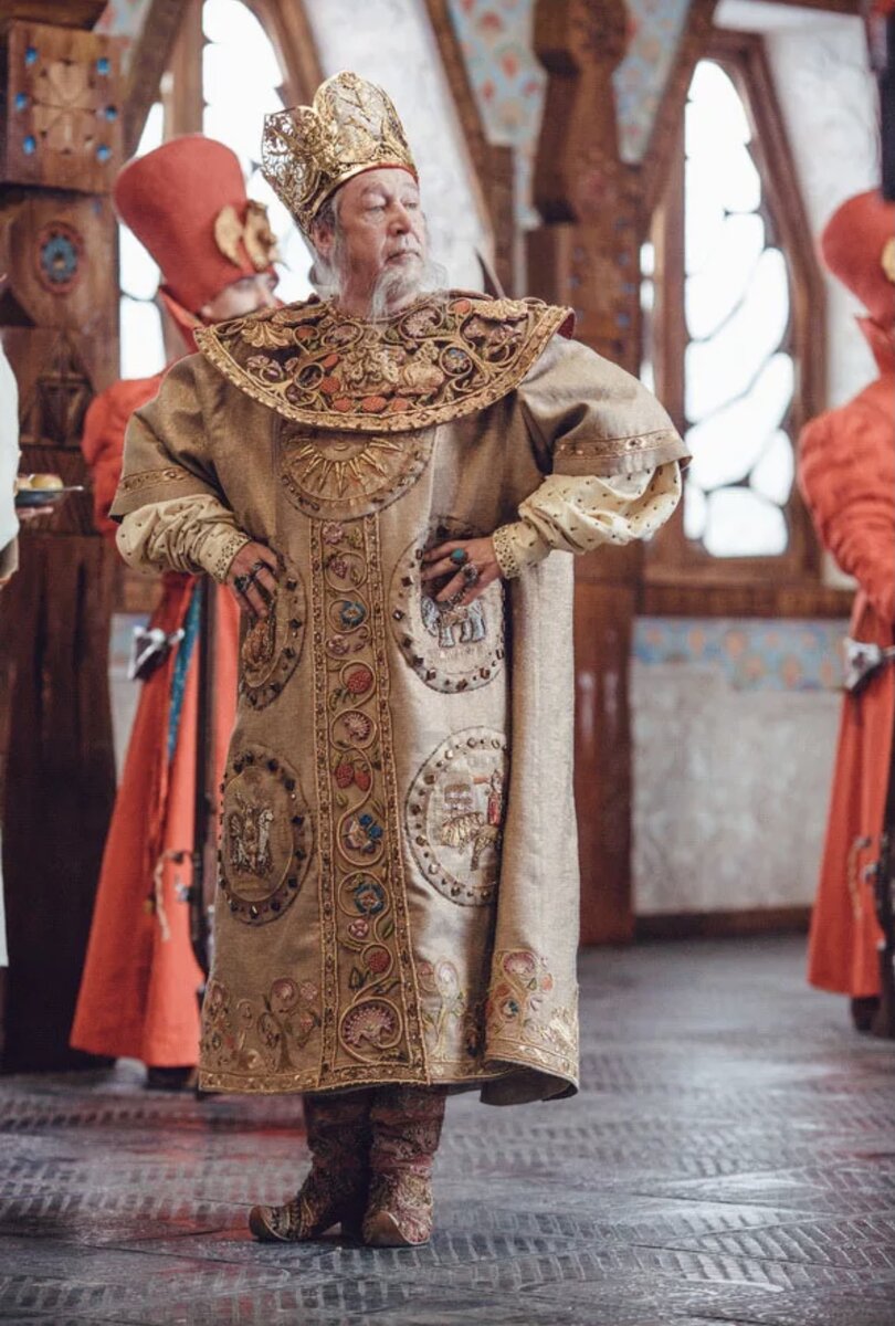 Глупый Царь