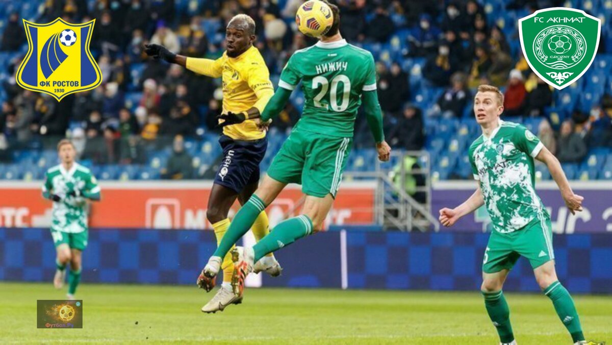 "Ахмат" здорово закрыл новичка "Ростова" Соу (в желтой футболке)