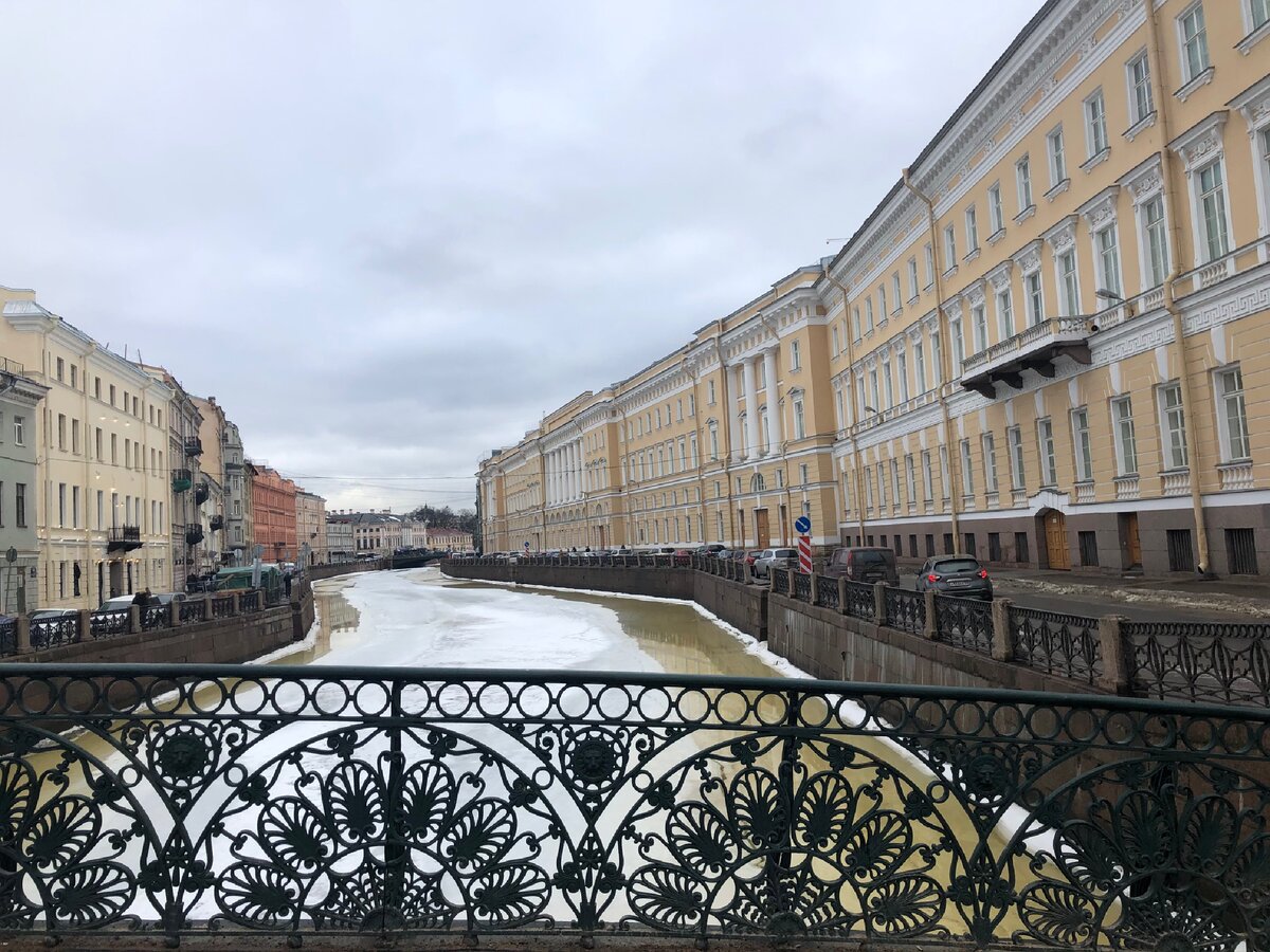 Мойка, 28.02.2021, фото автора