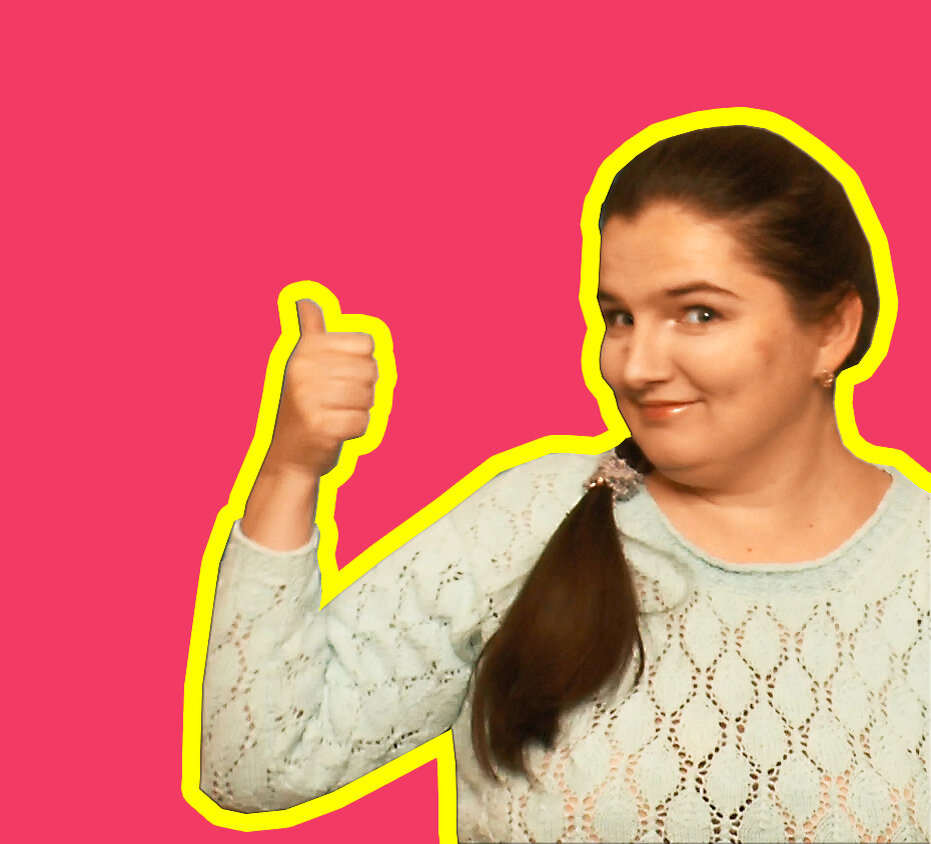 Это я, Ирина Лямшина.