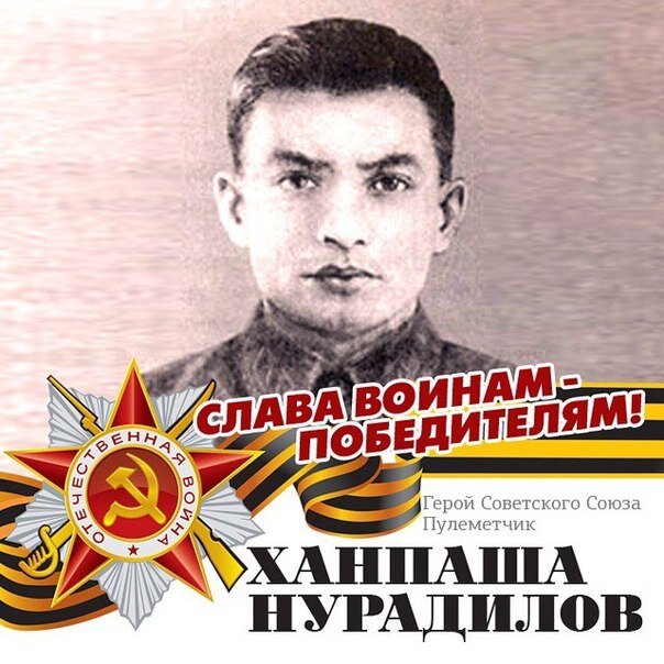 Погиб под Сталинградом.