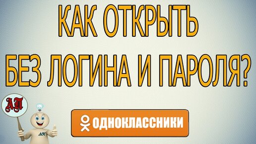 Секс видео скачать без пароля порно видео. Смотреть секс видео скачать без пароля онлайн