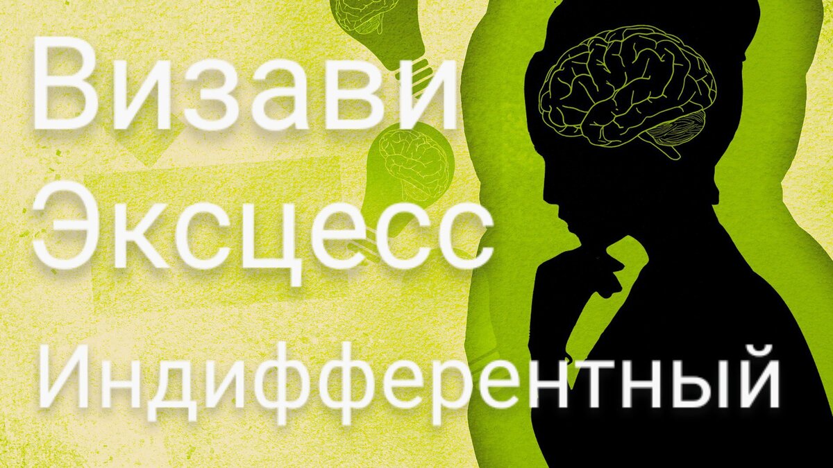 Изображения взяты с сайта pixabay.com