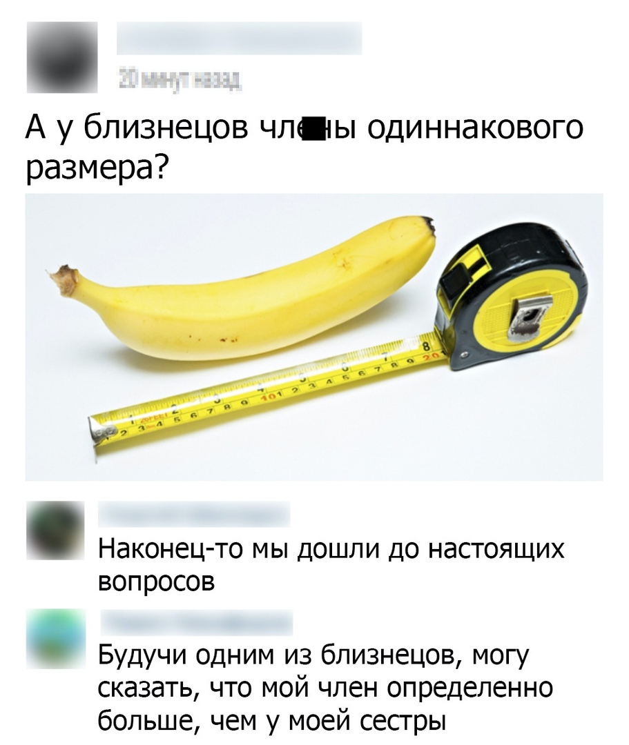 Свежие угарные кадры и уморительные приколы, которые вас рассмешат!