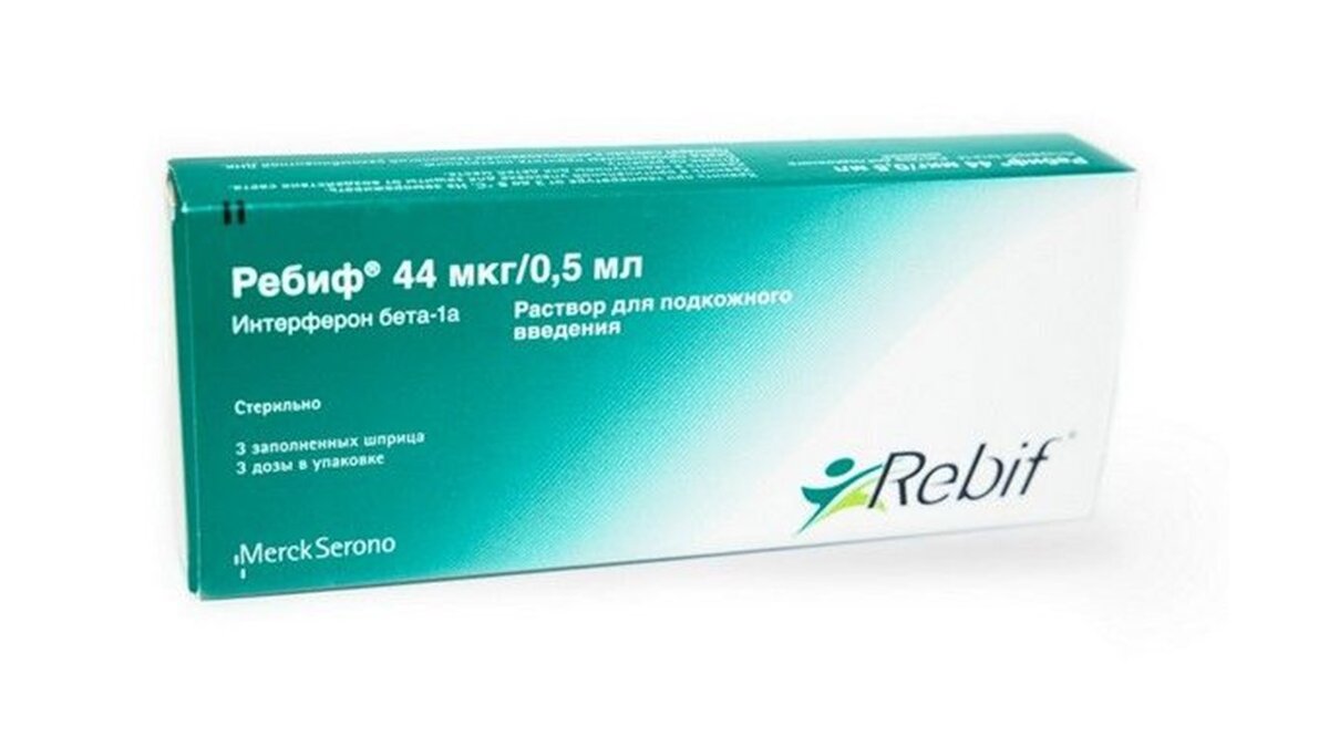 Упаковка Ребифа (интерферон бета-1а)