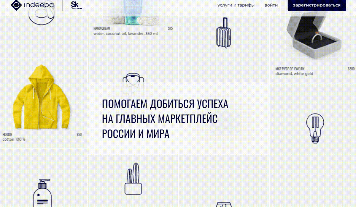 -10