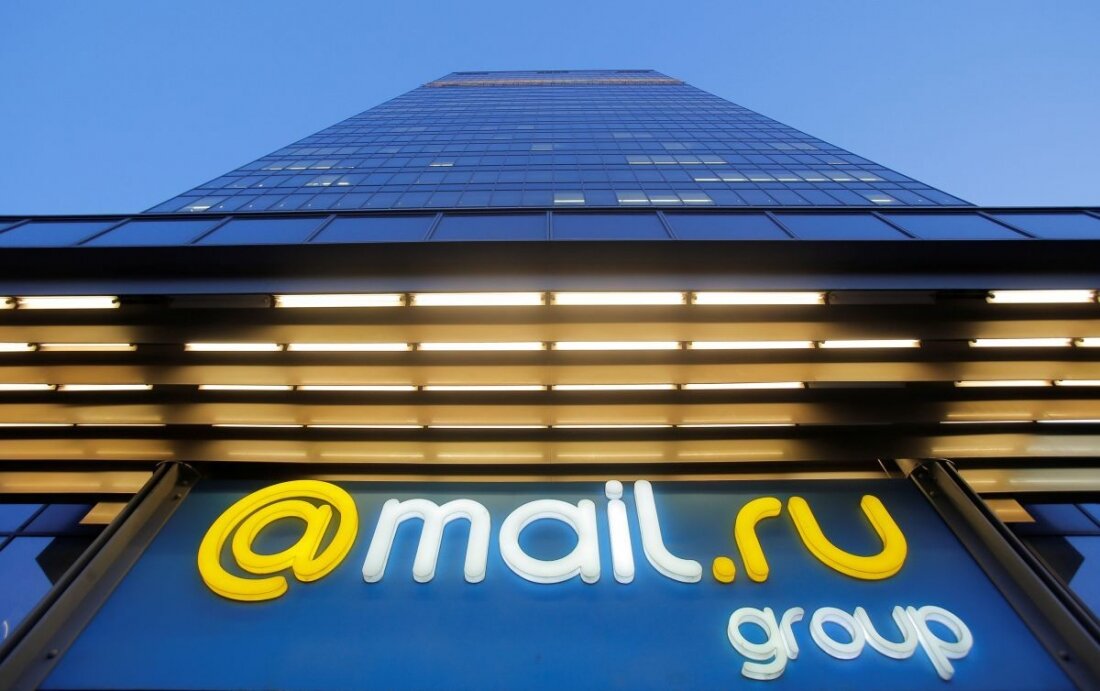 Выручка Mail.ru Group за 2020 год выросла на 21,2% и достигла 107 млрд рублей