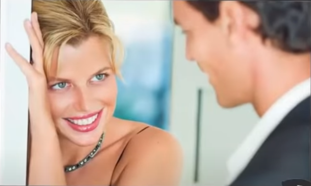 Особый взгляд 